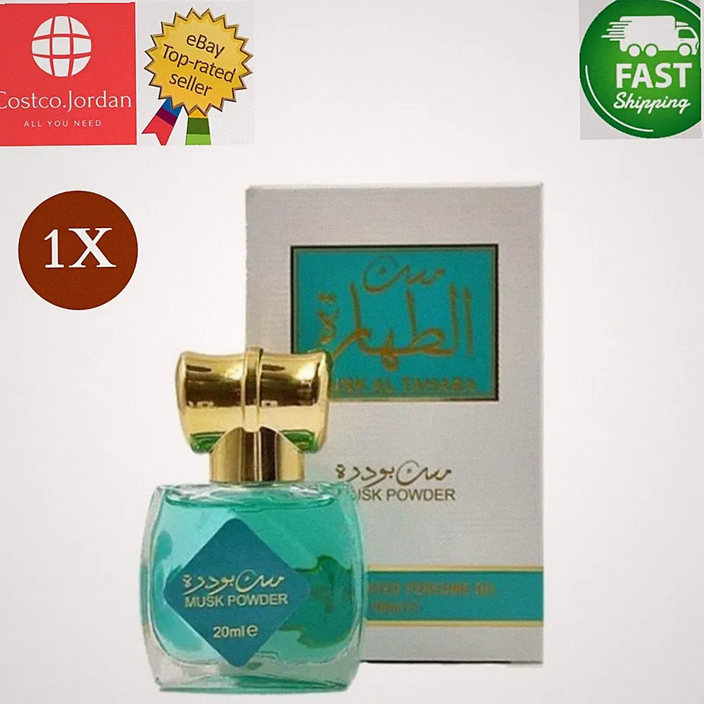 1 X AlAQEEQ Moschus Pulver AL Tahara Konzentriertes Parfümöl 20ml ⭐SCHNELLER...