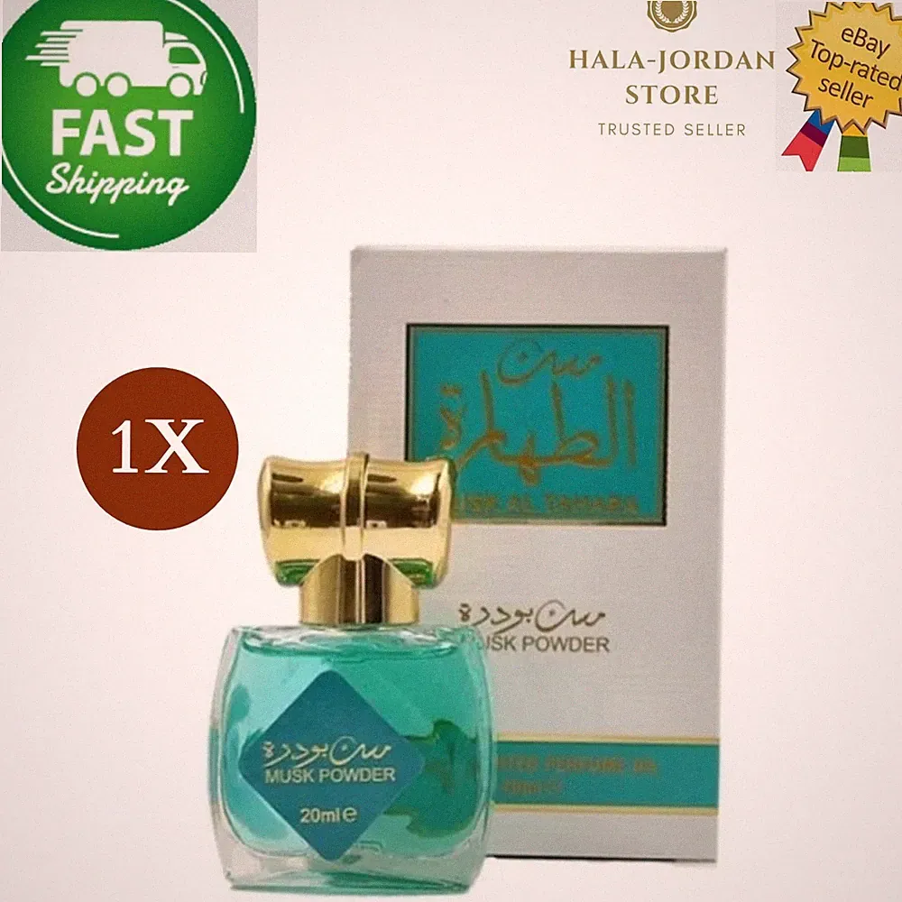 1 X AlAQEEQ Musk AL Tahara Pulver Konzentriertes Parfümöl 20 ml⭐SCHNELLER VER...
