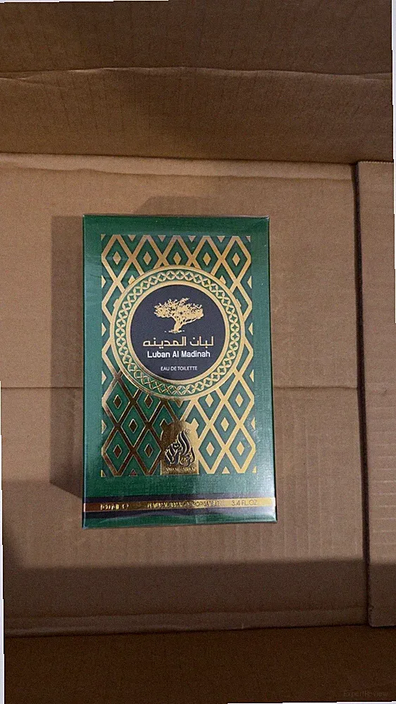 100ml Arabisches Parfum 100ML