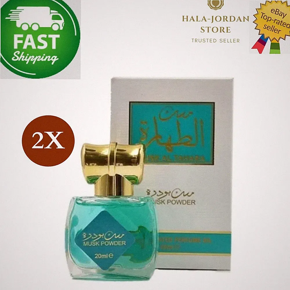 2 X AlAQEEQ Musk AL Tahara Pulver Konzentriertes Parfümöl 20 ml⭐SCHNELLER VER...