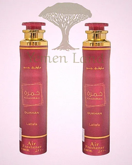 2 x Arabian Lufterfrischer Bundle Khamrah Dukhan (2 x 300ml) Dubai, Luxusduft