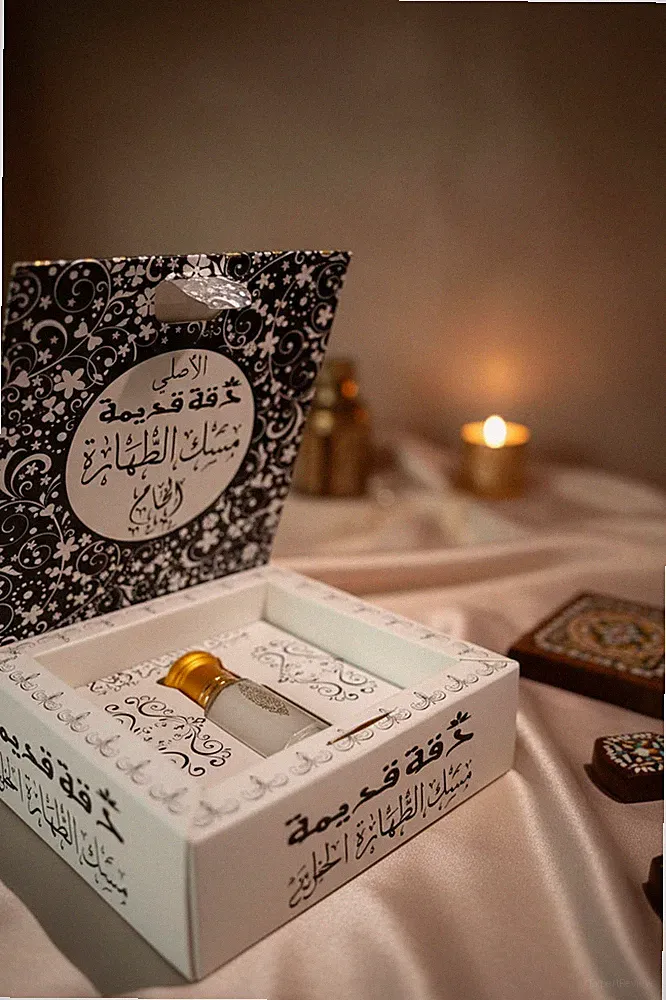 2 x Musk Al Tahara weiße Parfümöl 6ml مسك الطهارة