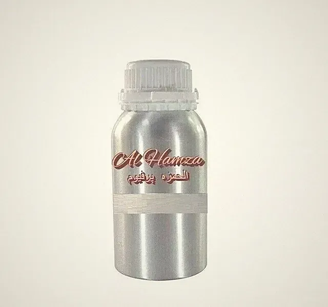 Al Hamza SIGNATURE Luxury Exclusive Concentrated Perfume New Fragrance Attar Oil