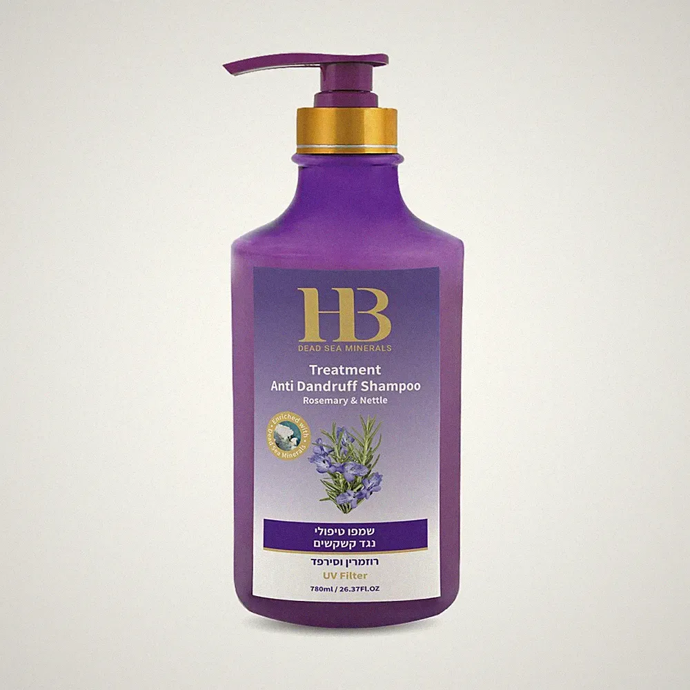 Antischuppenshampoo mit Brennnessel und Rosmarin 780ml
