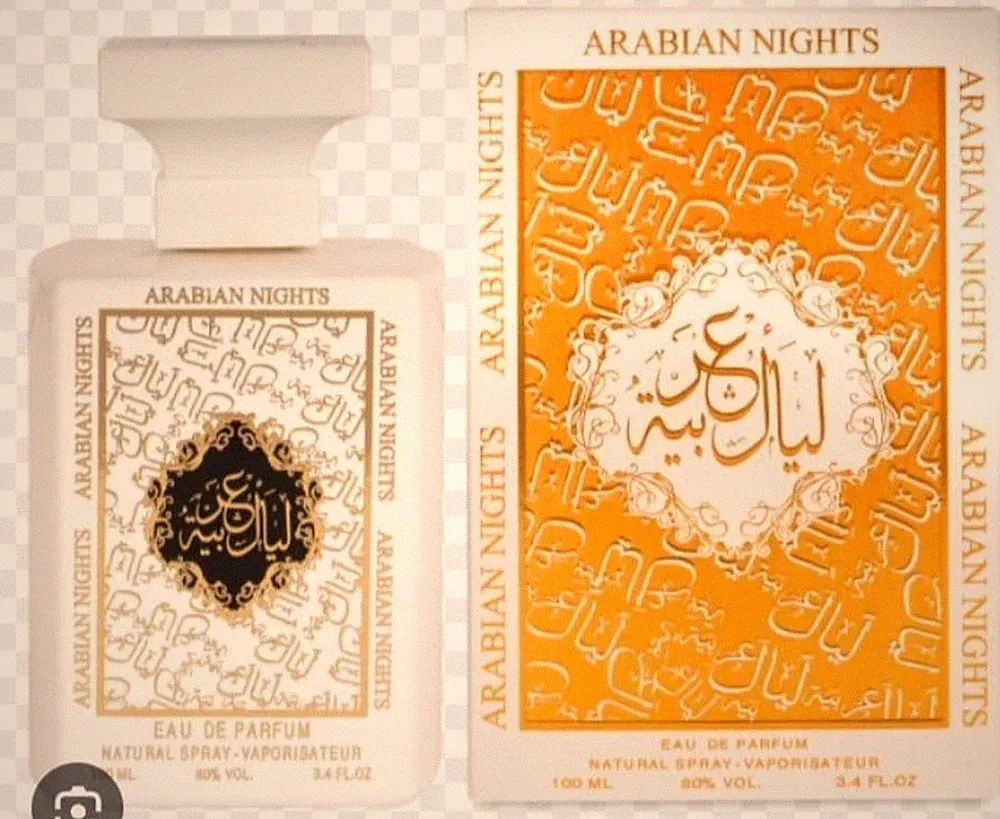 Arabian Nights Parfum für Herren Damen Unisex Oud Musk Riyal Arabian Nights Attar