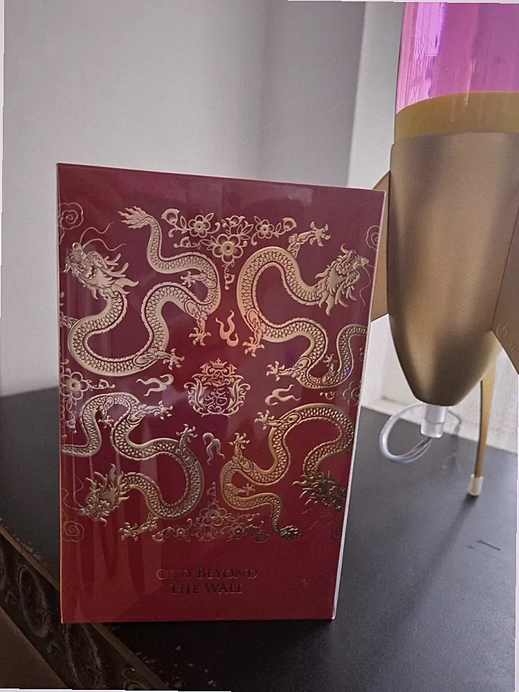 Arabisches Parfüm Ministry of Oud Oud Beyond the Wall Eau de Parfum Originalver.