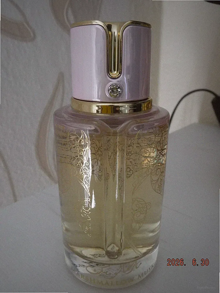 Arabiyat Prestige Marshmallow Musk EdP 100ml Sommerduft fruchtig süß langanhalte