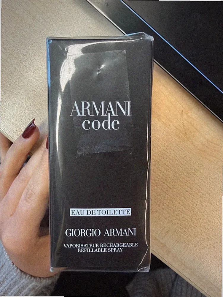 Armani Code Parfum eau de toilette 75ml