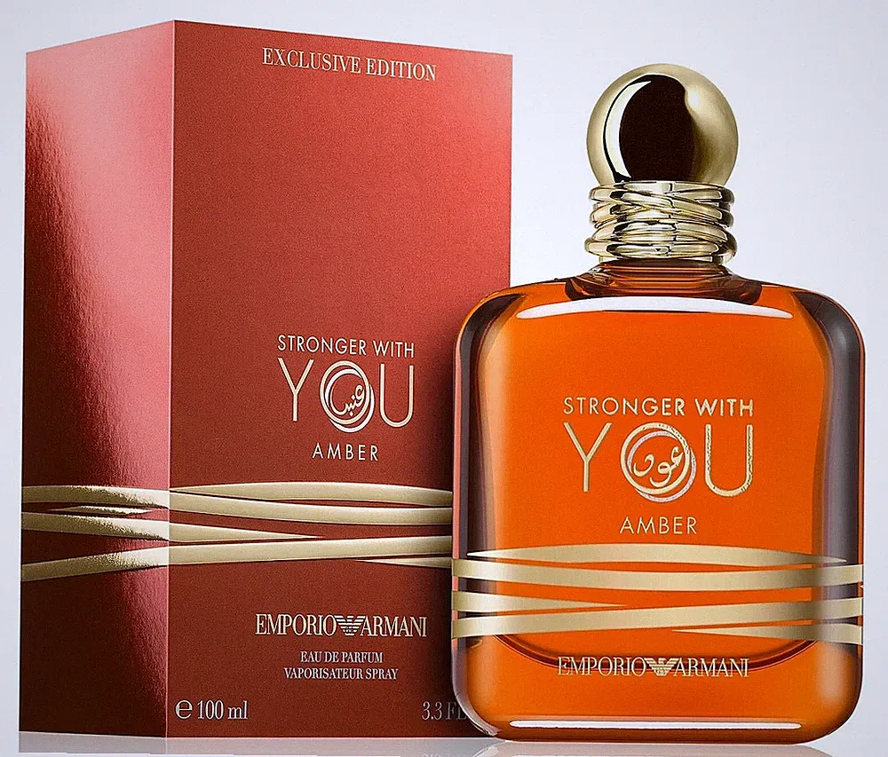 Armani Stronger With You AMBER 100 ml Eau de Parfum Neu & Ovp Exclusive-Edition