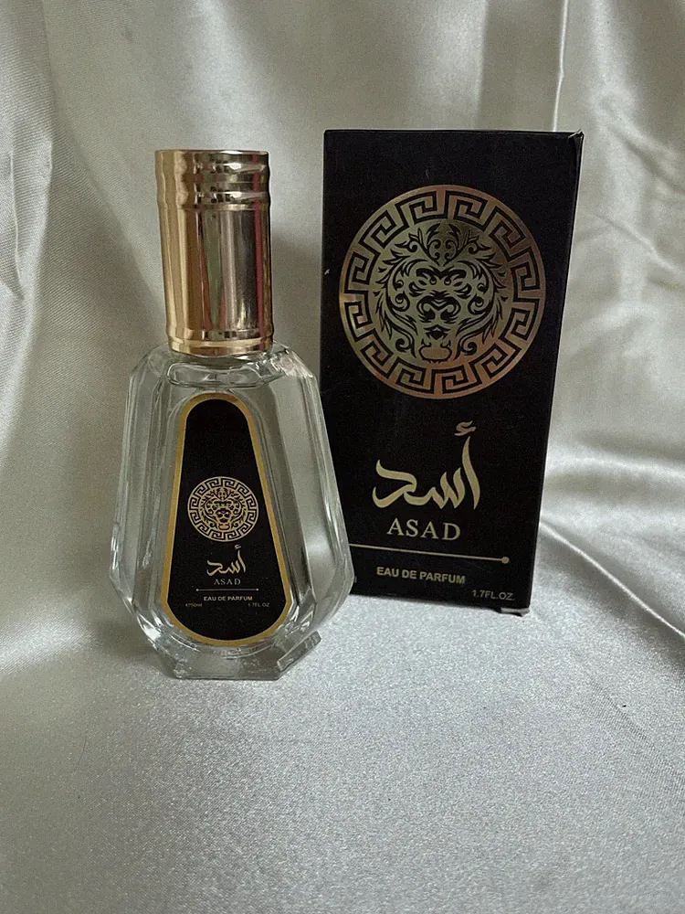 Asad For Men / Women Unisex Arabic Oud 50ml Luxus Parfum Yara von Lattafa