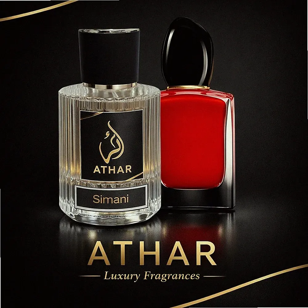 ATHAR Sauvor| Luxury Oriental Perfume – Unisex Eau de Parfum