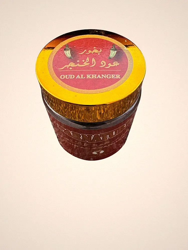 Bakhoor Oud Al Khanger Orientalischer Raumduft 50g عود الخنجر