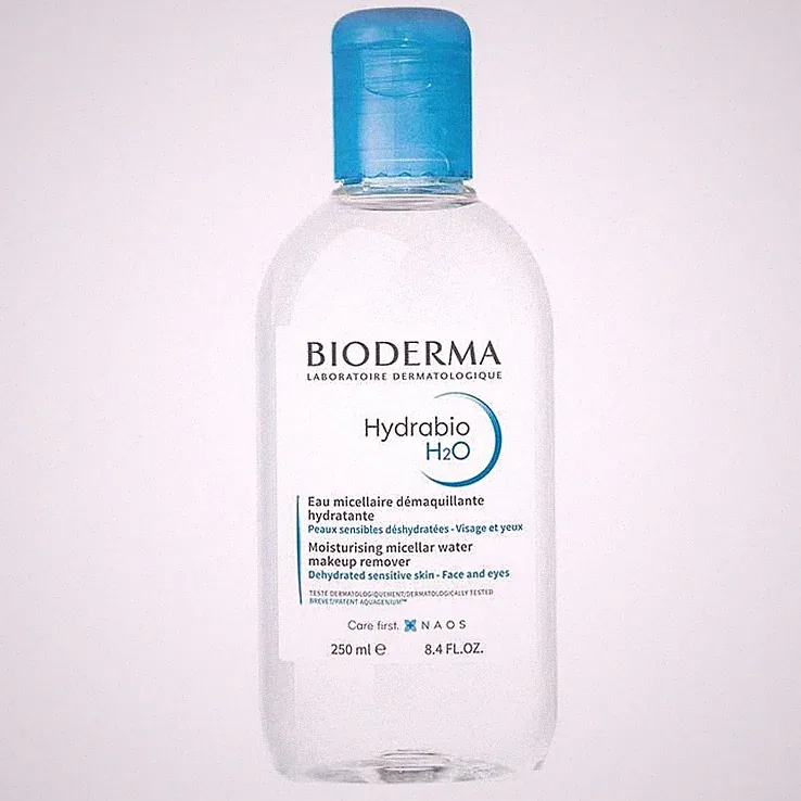 Bioderma Hydrabio H2O Mizellen-Reinigungslösung für feuchtigkeitsarme Haut · 250