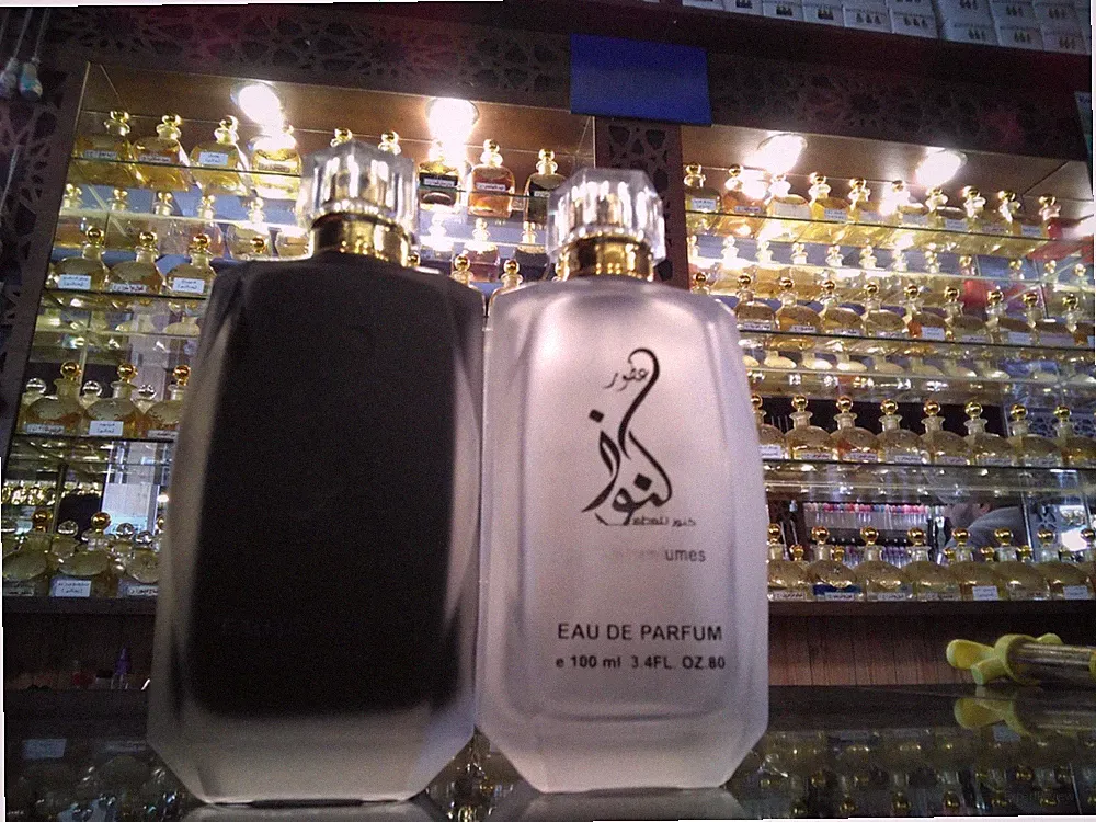 BLACK MUSK - 110ml - Schwarzer Moschus Attar Misk Parfümöl Duftöl - UNVERDÜNNT!