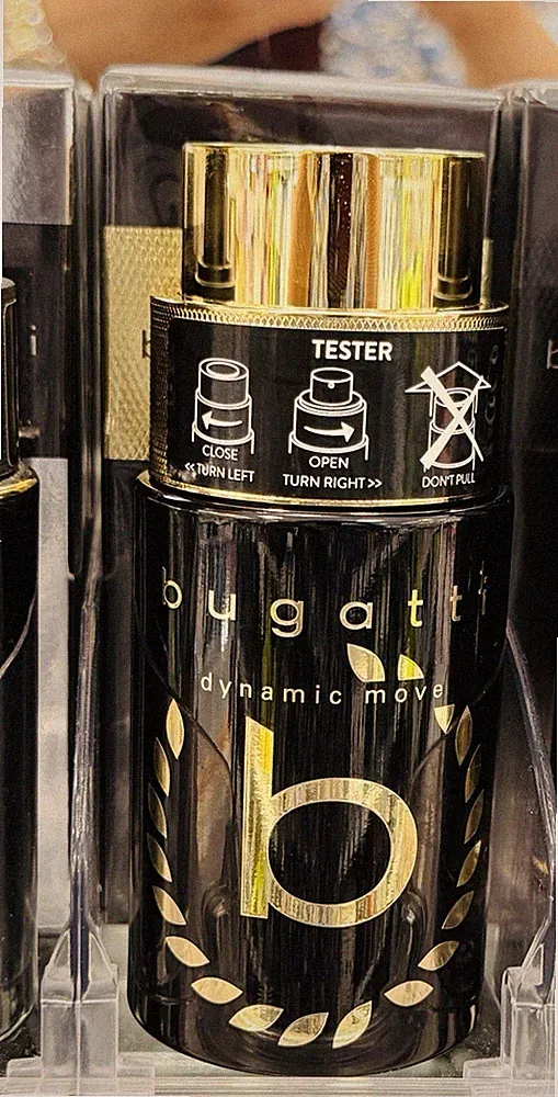 Bugatti Dynamic Move Intense Eau de Parfum – 100ml