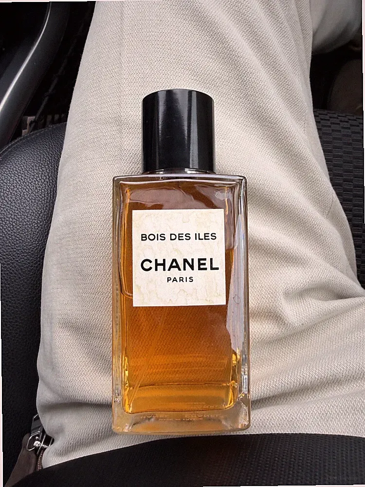 CHANEL EAU DE PARFUM BOIS DE ILES 200ML NEU