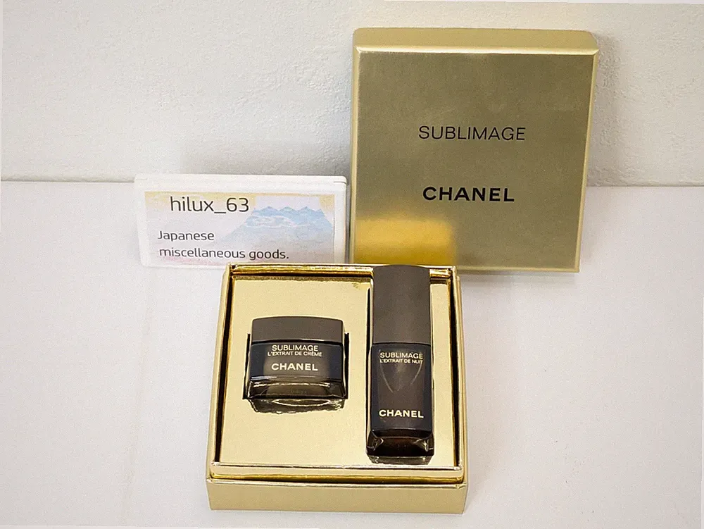 Chanel Sublimage L'Extrait de Nuit Duo Novelties Serum & Cream Parfum Neuheiten