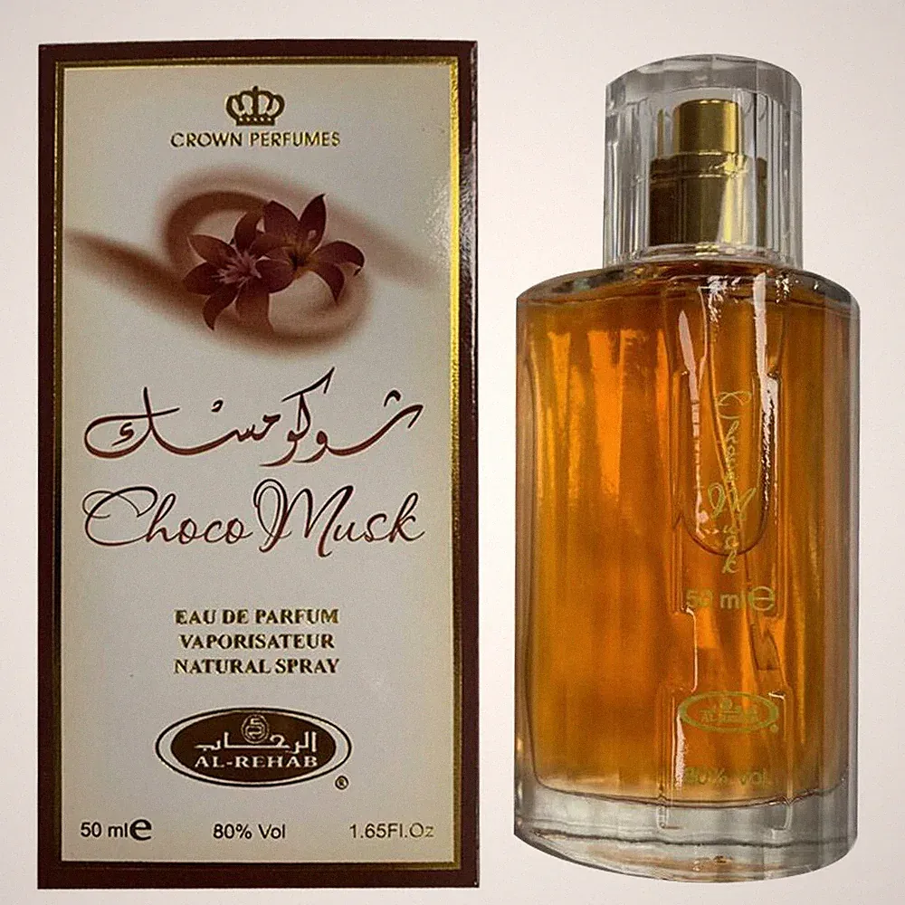 Choco Musk 50ml Eau de Parfum Spray - Al Rehab Schokolade Musk Misk Unisex EdP