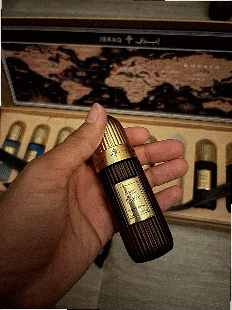 Cuban Tobacco 20ml | Ibrahim Al Qurashi Parfum
