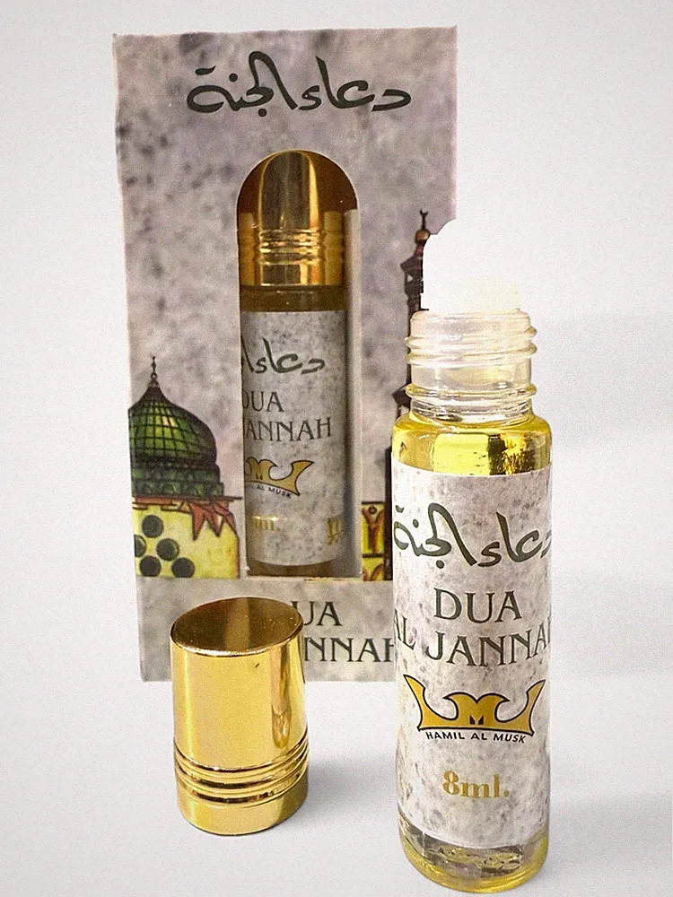 Dua al Jannah Hamil Al Musk Roll on 8ML Parfüm Öl orientalisch-blumig