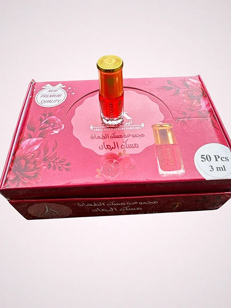 Geschenkbox Musk Al Tahara Rumman Parfümöl ( granatapfel ) 50 stück 3ml