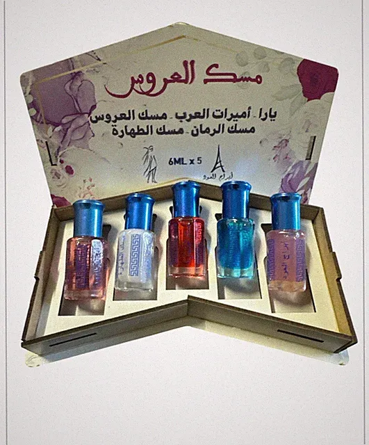 Geschenkset 5 X 6ml Musk Al Tahara Rumman ( granatapfel ) + Musk Al Tahara +Yara