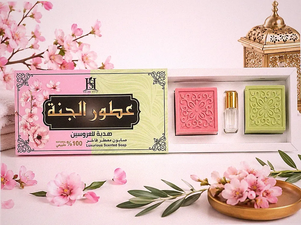 Geschenkset Seife & Parfümöl Rose Jasmin Orientalischer Duft Geschenkbox