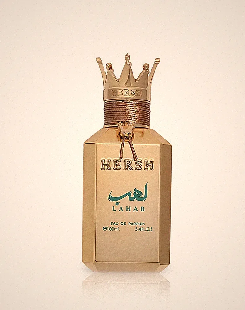 Hersh Lahab 100ml Alezz Eau de Parfum