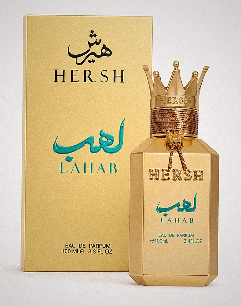 Hersh Lahab 100ml Eau de Parfum