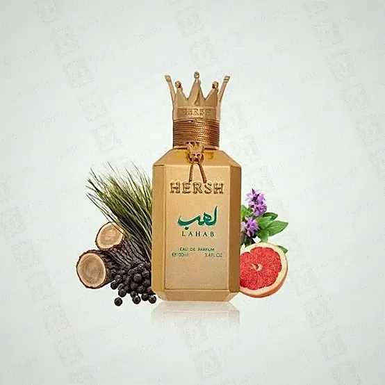Hersh Lahab Parfum 100 ML EDP Unisex Ein kühler Sommerduft mit langanhaltender