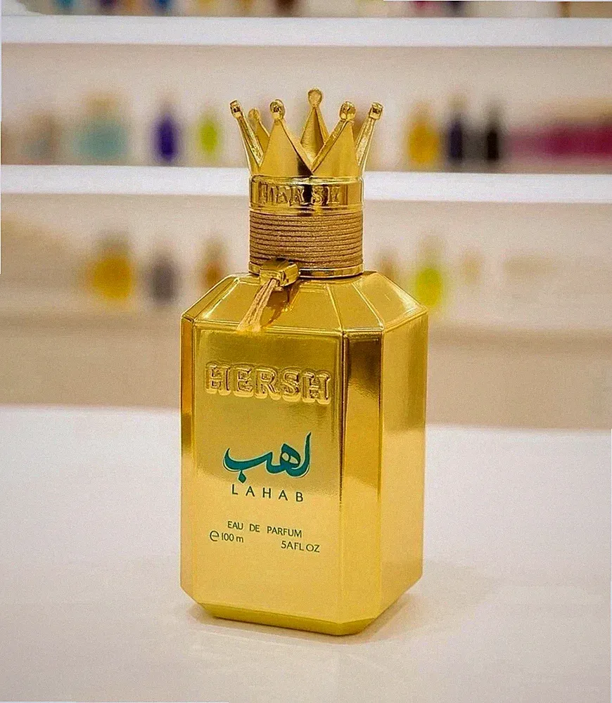 Hersh Lahab Perfume 100 ML EDP Unisex A Cool Summer Fragrance With Long-Lasting