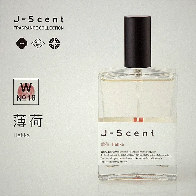 J-Scent Japanisches Parfum 50 ml Eau de Parfum Wählen Sie Ihren...