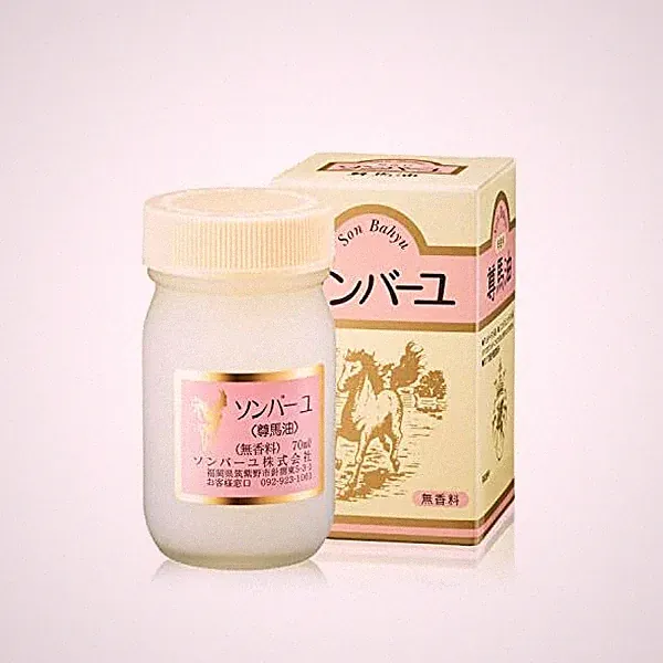 Japan Yakushido SONBAHYU Son Bahyu 100% Pferdeöl 70ml JP