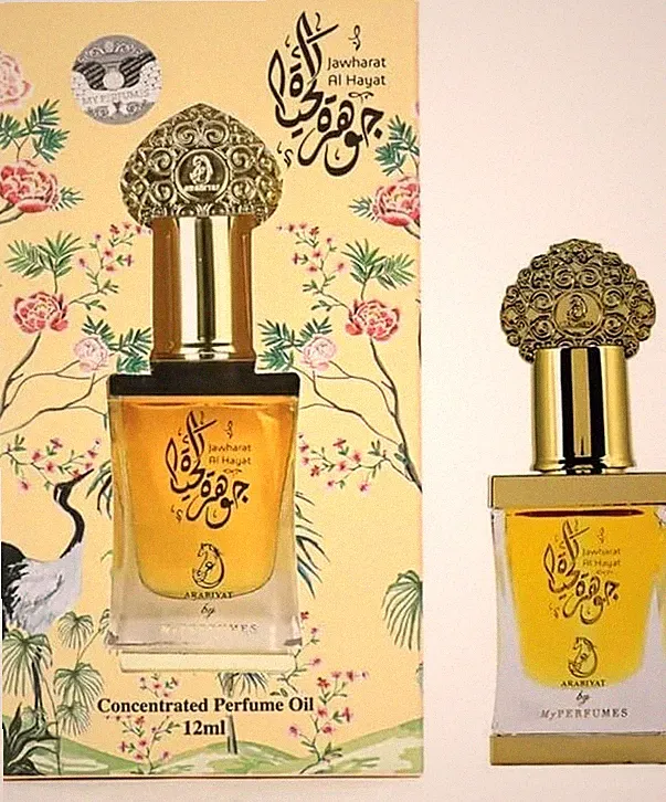 Jawharat Al Hayat My Perfumes Parfümöl – 12 ml blumig, intensiv, ohne Alkohol