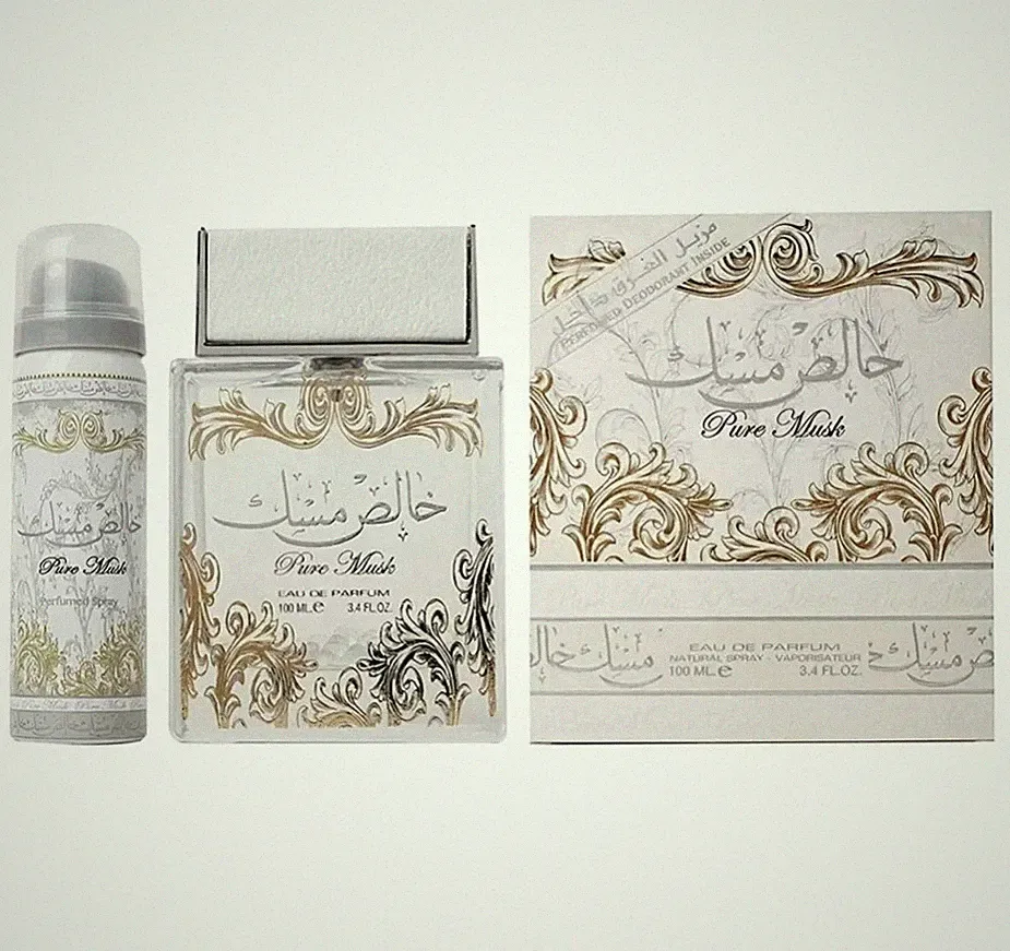 Khalis Musk Pure Musk Parfüm Spray 100ml + Deo / misk /Attar (22,99 €/100 ml)