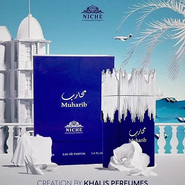Khalis Perfumes Muharib Unisex Oriental Arabian 100ml Eau de Parfum Arabian Oud