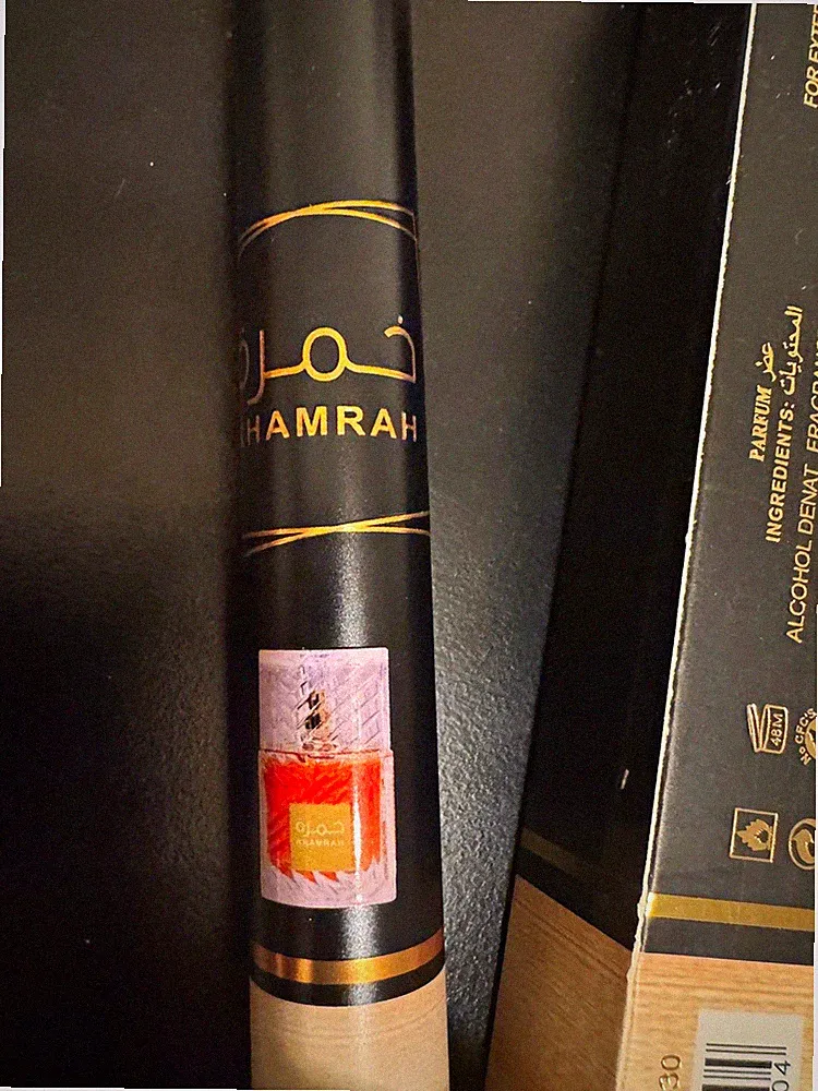 Khamrah Eau de Parfum EdP Spray 35 ml Reisegröße Duft Parfum