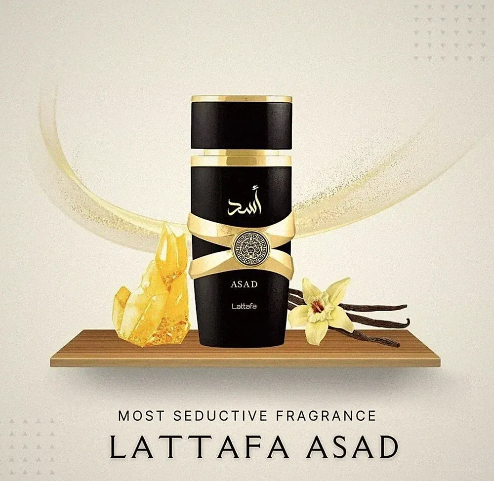 Lattafa Asad EDP 100ml Herrenparfüm OVP Hochwertig Langanhaltend HOT