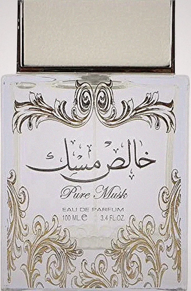 Lattafa Khalis Pure Musk Eau De Parfum Für Herren Und Damen 100ml