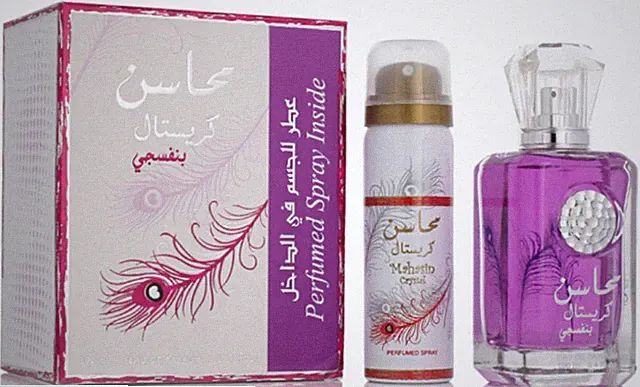 Lattafa Mahasin Crystal Violet, Eau de Parfum für Damen 100 ml + Deodorant 75 ml