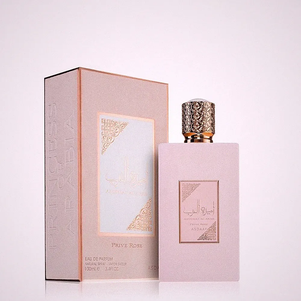 Lattafa Parfüm Ameerat Al Arab Prive Rose Eau de Parfum 100ml