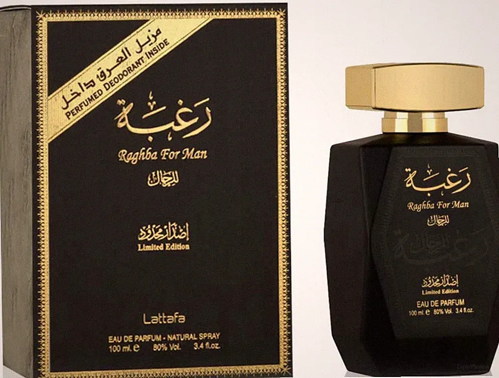 Lattafa Raghba For Man, Eau de Parfum für Männer 100 ml variant