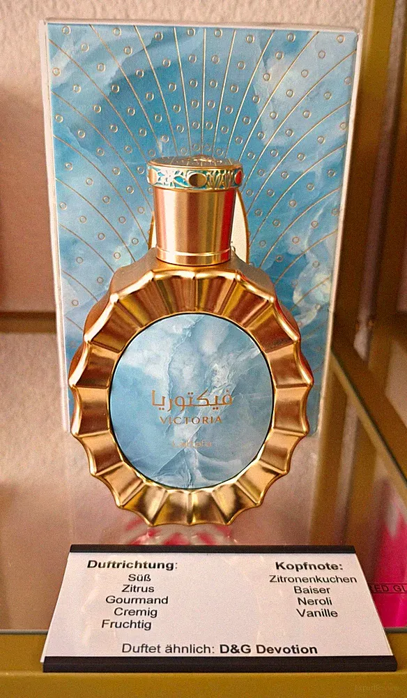 Lattafa Victoria Eau de Parfum Spray 100 ml – Vanille, Neroli, Zitrusfrüchte