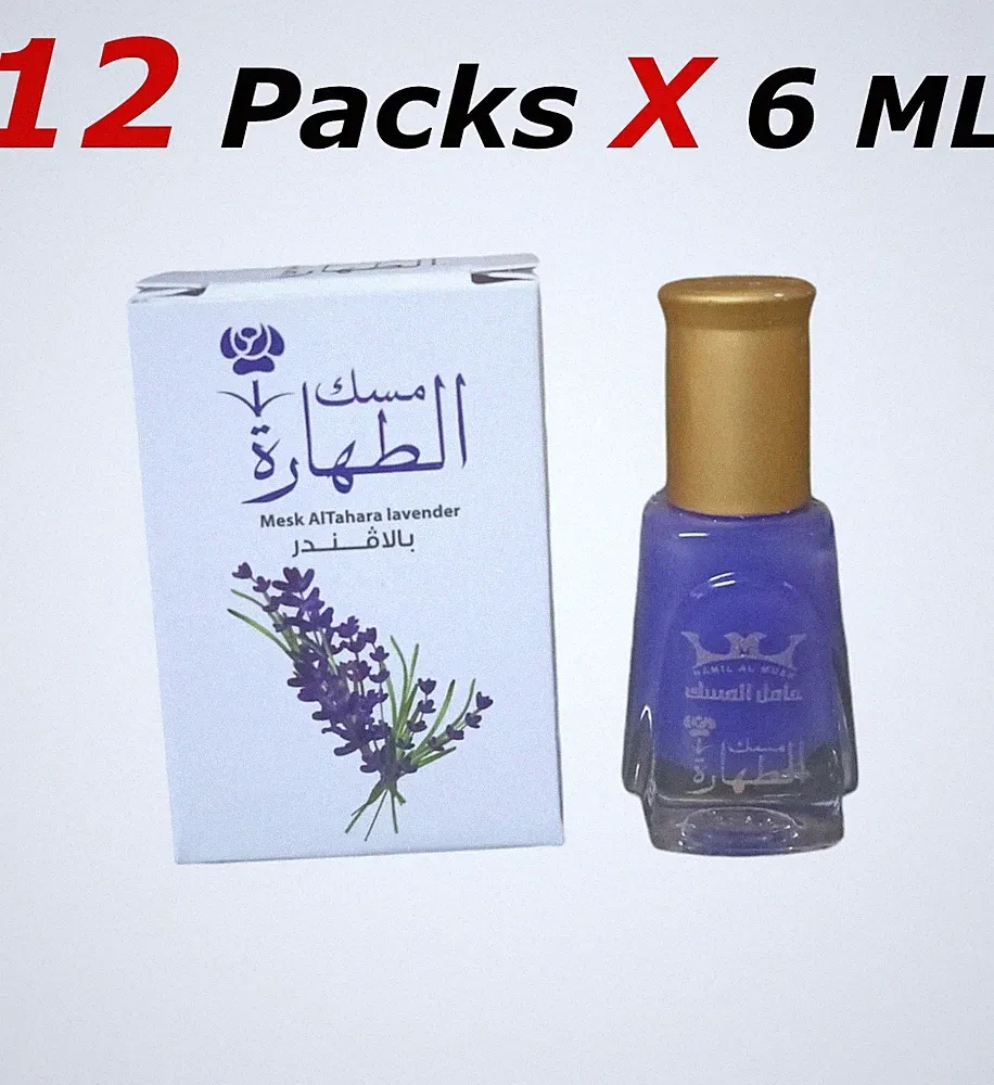 Lavendel-Moschus Al Tahara für Frauen,reines Parfüm, Moschusöl 12 Packungen x6ml