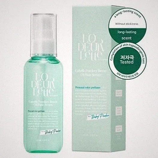 LODEURLETTE Colorfit Haarserum 100ml Parfum Serum #Powdery Breeze Hair Essence