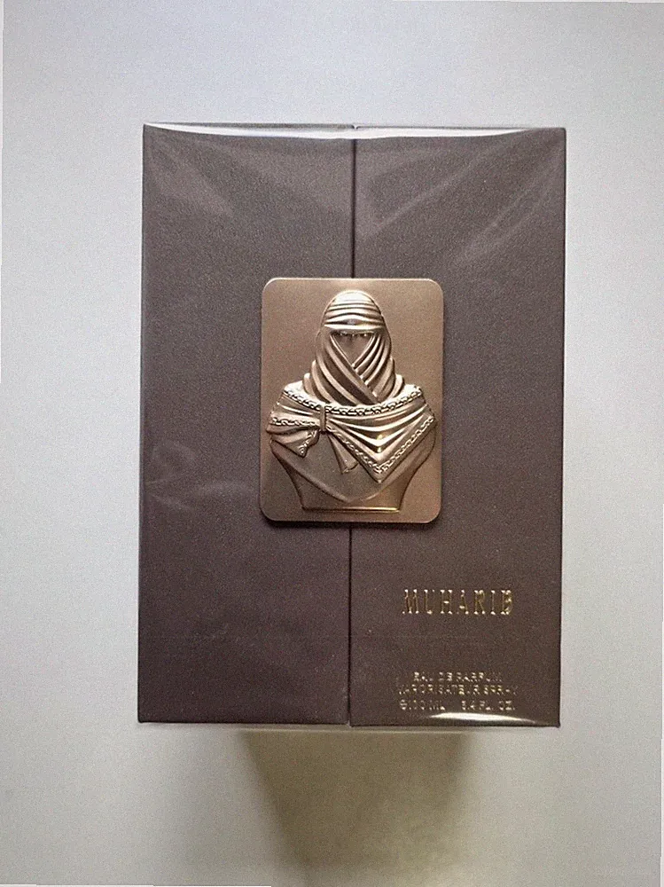 Maison Asrar, Muharib Eau de Parfum, 100ml, unisex, Langanhaltender Duft