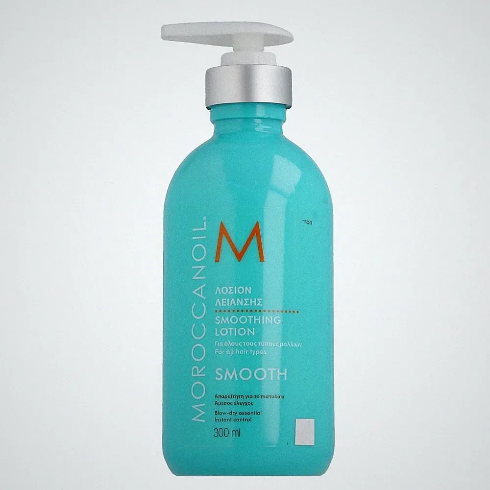 Moroccanoil Smooth Smoothing - Lotion 300ml
