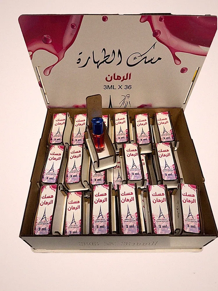 Musk Al Tahara Rumman ( granatapfel ) Parfümöl mit Geschenkbox