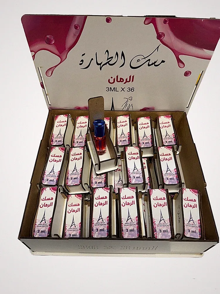 Musk Al Tahara Rumman ( granatapfel ) Parfümöl mit Geschenkbox