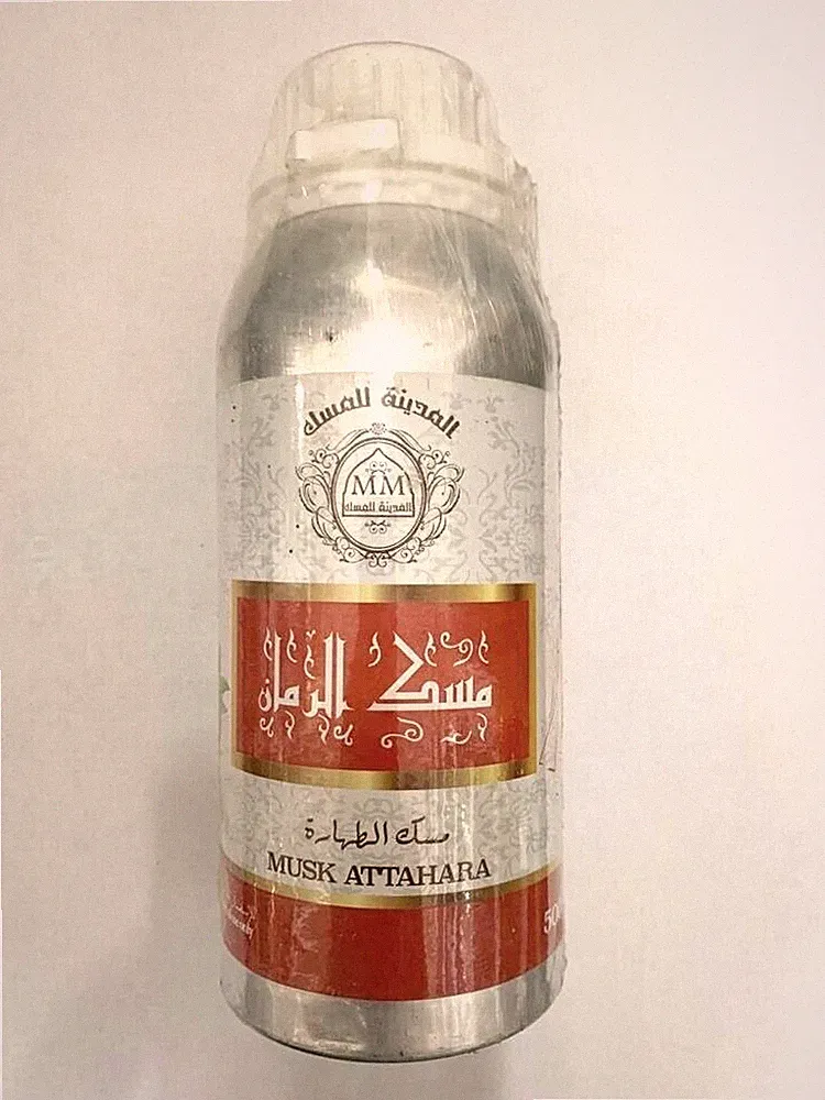 Musk Al Tahara Rumman Parfümöl 500ml / 1000 ml (15€100ml )